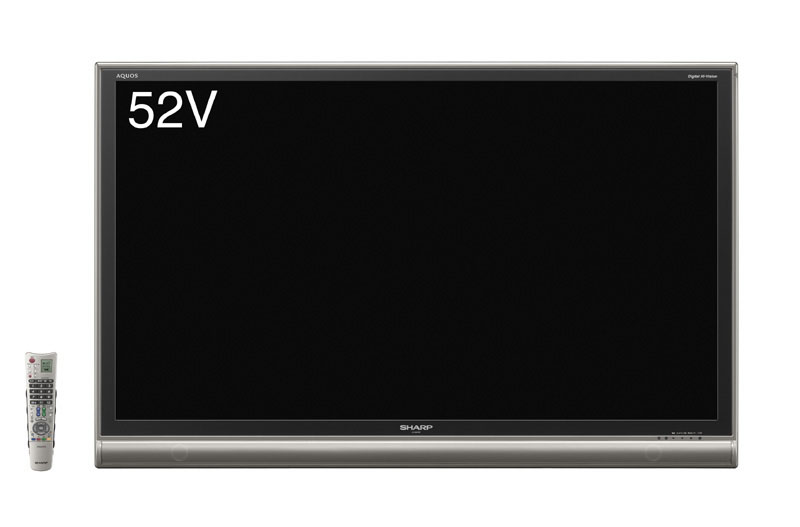 Illustration for article titled Sharp Aquos G Series 120Hz LCD Panels Have Increased Color Range